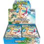 Pokemon Store - Pokémon Sammelkartenspiel Scharlachrot & Violett Erweiterungspaket: Paradies-Drachen-Box