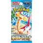 Pokemon Store - Pokémon Trading Card Game Scarlet & Violet Expansion Pack: Paradise Dragon Box