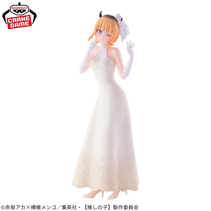 Banpresto Oshi no Ko: MEM Chyo Bridal Dress Prizee Figure