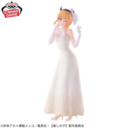 Banpresto Oshi no Ko: MEM...