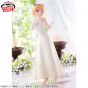 Banpresto Oshi no Ko: MEM Chyo Bridal Dress Prizee Figure