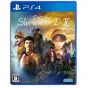 Sega Shenmue I e II SONY PS4 PLAYSTATION 4