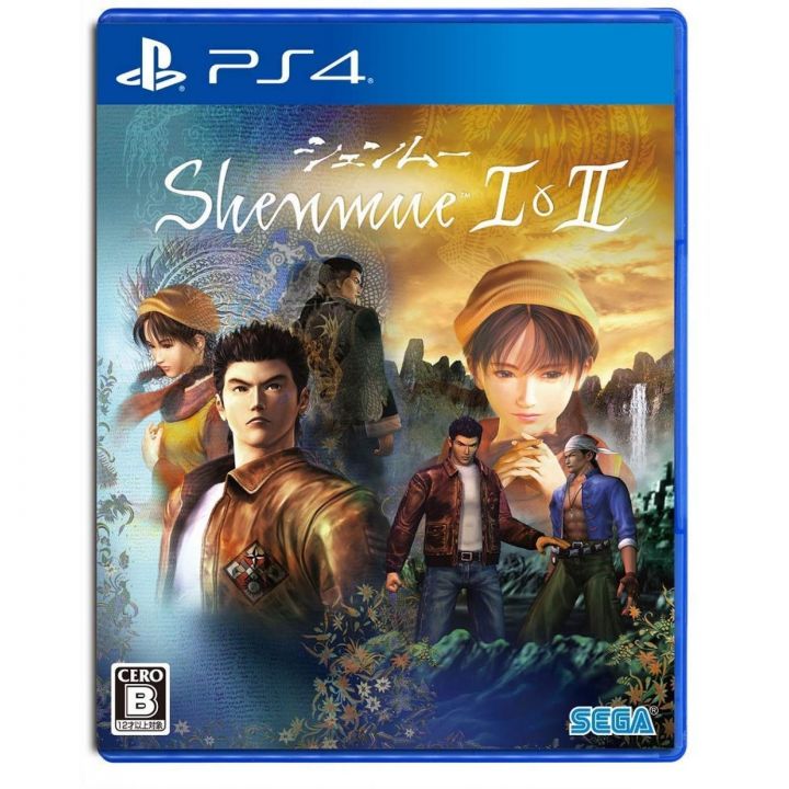 Sega Shenmue I e II SONY PS4 PLAYSTATION 4