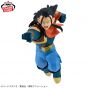 Banpresto Dragon Ball GT MATCH MAKERS: Super 17 (VS Super Saiyan Goku) Prizee Figure