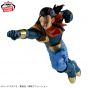 Banpresto Dragon Ball GT MATCH MAKERS: Super 17 (VS Super Saiyan Goku) Prizee Figure