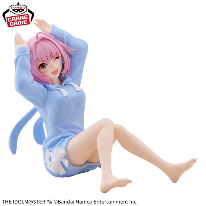 Banpresto The Idolmaster Cinderella Girls -Relax Time- Riamu Yumemi Prizee Figure