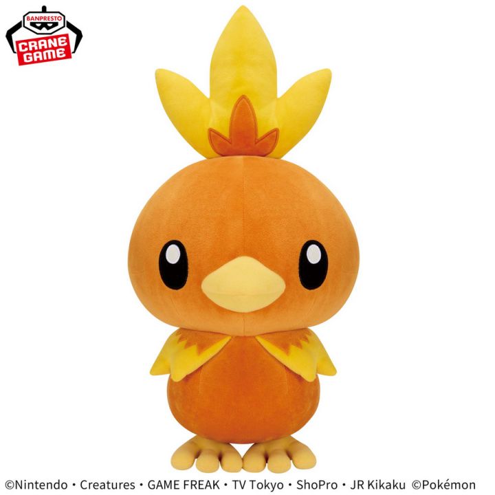 Banpresto Pokémon Mecha Mofu Gutto Torchic Plush