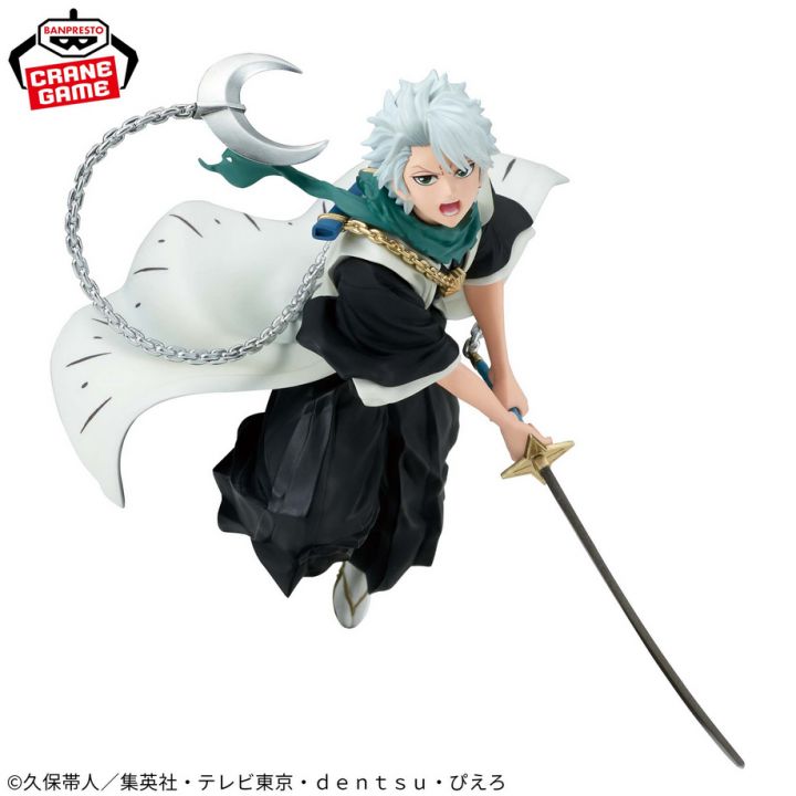 Banpresto BLEACH VIBRATION STARS: Toshiro Hitsugaya Prizee Figure