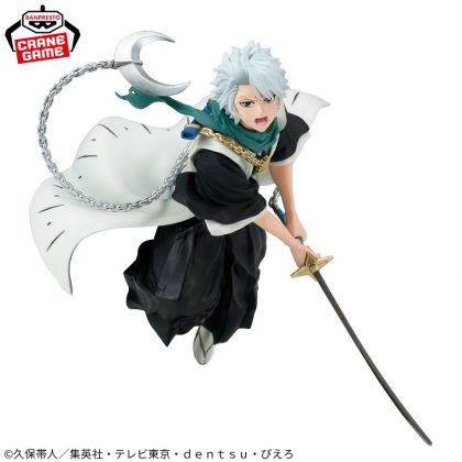 Banpresto BLEACH VIBRATION...