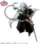 Banpresto BLEACH VIBRATION STARS: Toshiro Hitsugaya Prizee Figure