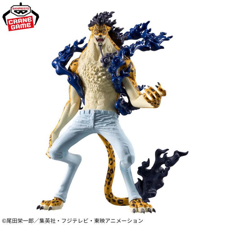 Banpresto One Piece KING OF ARTIST: The Rob Lucci Awakening Ver Prizee Figure