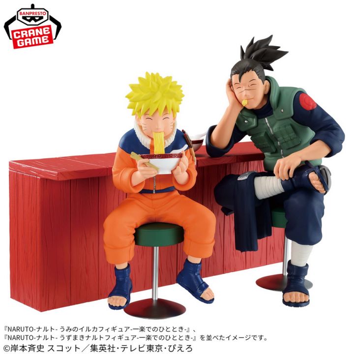 Banpresto NARUTO - Uzumaki Naruto Figure -B Moment at Ichiraku Prizee Figure