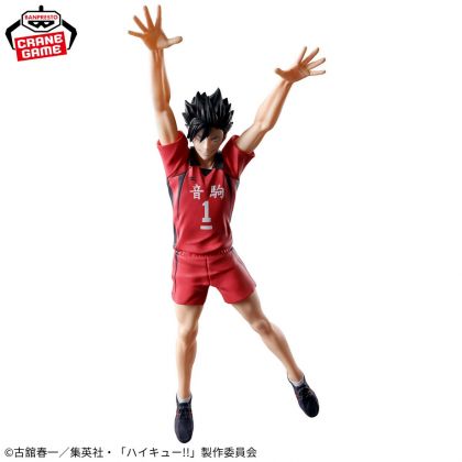 Banpresto Haikyuu!! Posing...