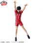 Banpresto Haikyuu!! Posing Figure:  Kuroo Tetsurou Prizee Figure