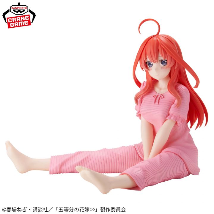 Banpresto The Quintessential Quintuplets -Relax Time- Itsuki Nakano Prizee Figure