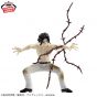 Banpresto Demon Slayer: Kimetsu no Yaiba VIBRATION STARS Muzan Kibutsuji Prizee Figure