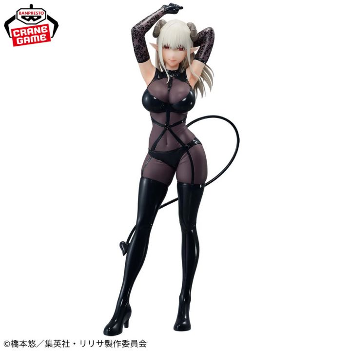 Banpresto  2.5 Dimensional Seduction Penfre! Mikari Tachibana - Uniform Ver Prizee Figure