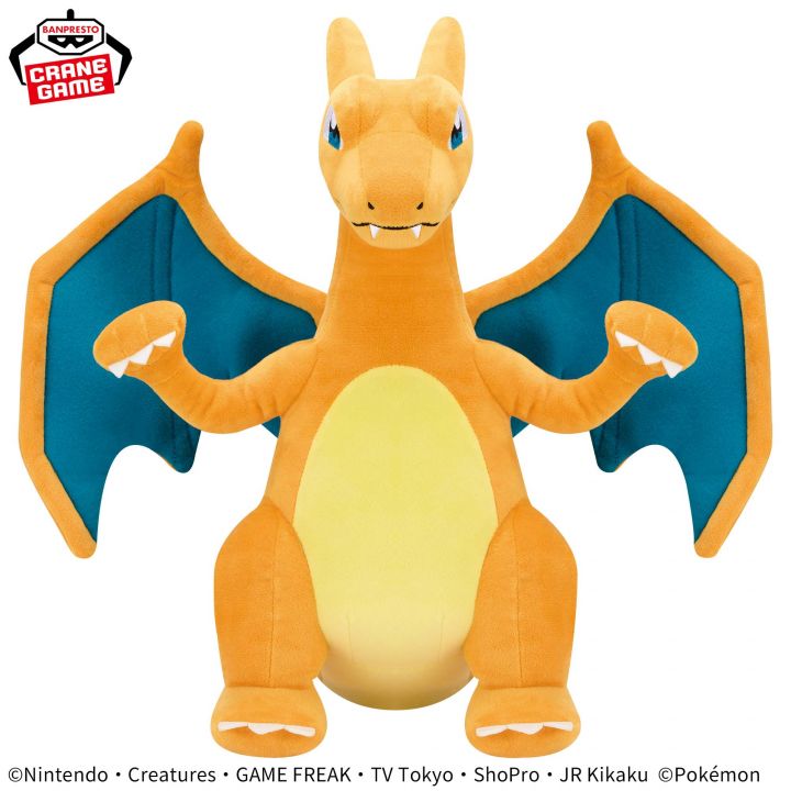 Banpresto Pokémon Mecha Mofu Gutto Plushie - Charizard Plush