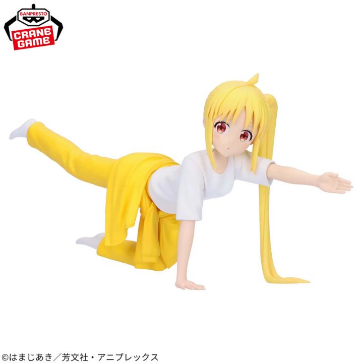 Banpresto Anime "Bocchi the Rock!" Nijika Ijichi Figure Vol. 2 Prizee Figure