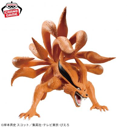 Banpresto NARUTO -...