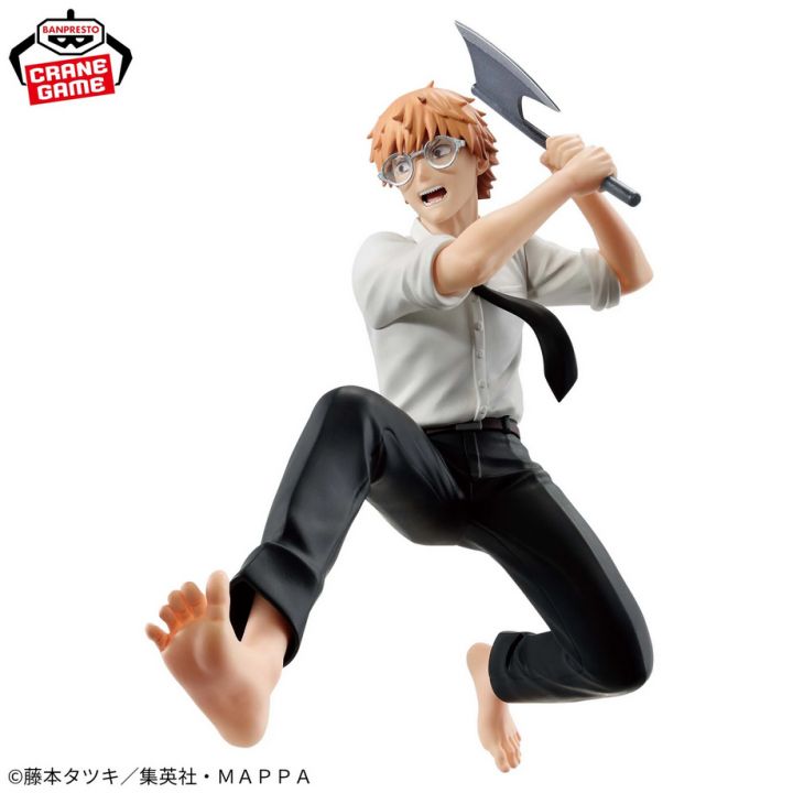 Banpresto Chainsaw Man VIBRATION STARS: Denji Prizee Figure