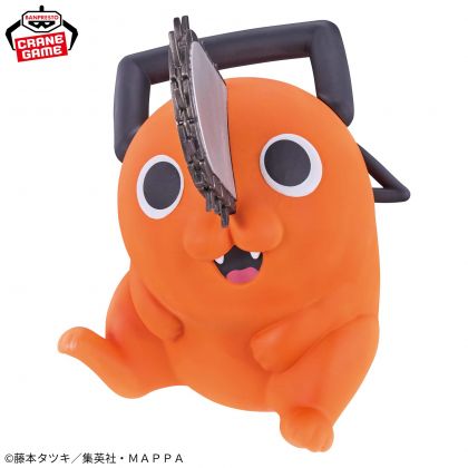 Banpresto Chainsaw Man...