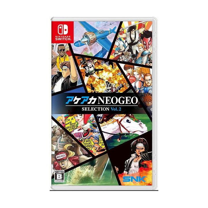 SNK ACA NEOGEO Sélection Vol 2 SWITCH