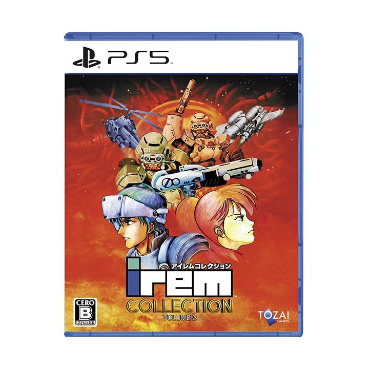 copy of Tozai Games Irem Collection Volume 2 playstation 5