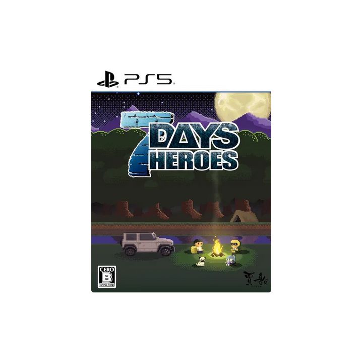 Cosen 7 Days Heroes PlayStation 5