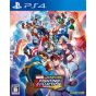 Capcom Marvel vs. Capcom Fighting Collection: Arcade Classics PlayStation 4