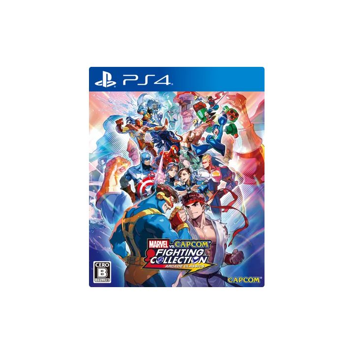 Capcom Marvel vs. Capcom Fighting Collection: Arcade Classics PlayStation 4