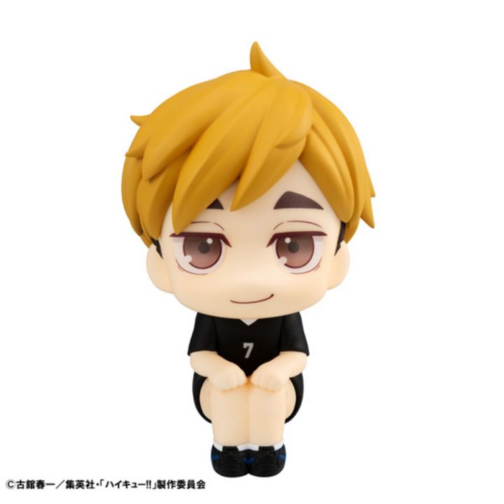 MegaHouse Look Up Haikyu!! Miya Atsumu Uniform Ver