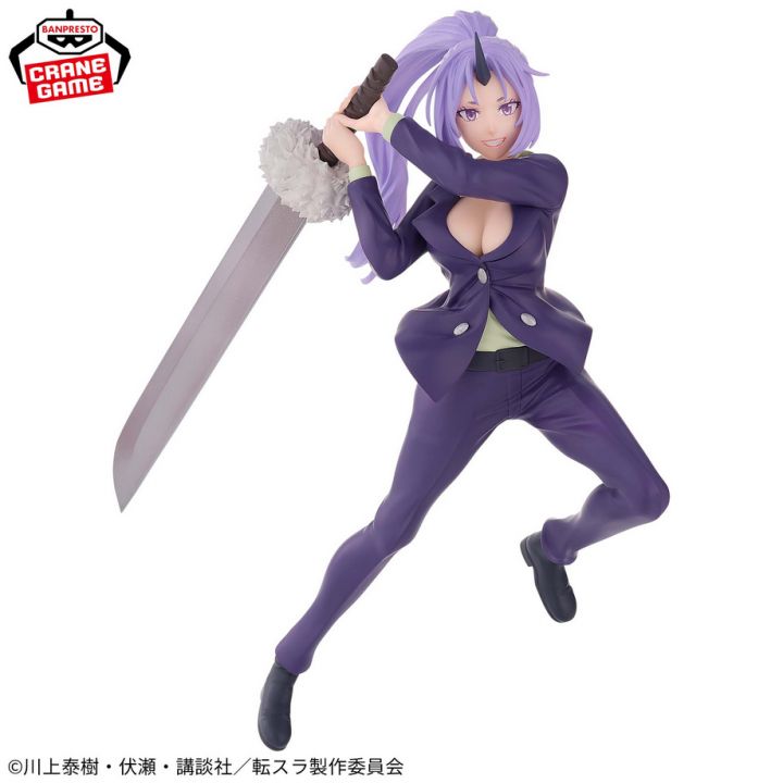 Banpresto That Time I Got Reincarnated as a Slime: Shion Figure Prizee Figure