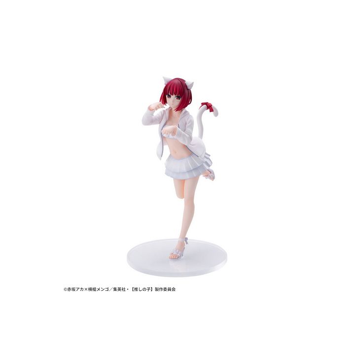 Sega Oshi no Ko’ Luminasta Figure - Arima Kana