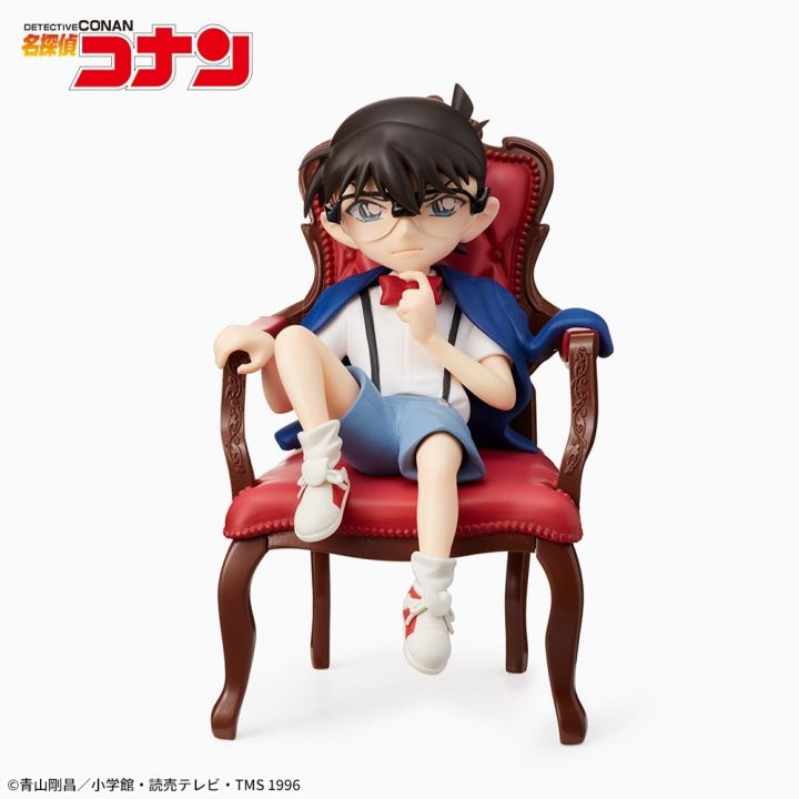 Sega Detective Conan Premium Grace Situation Figure ‘Edogawa Conan