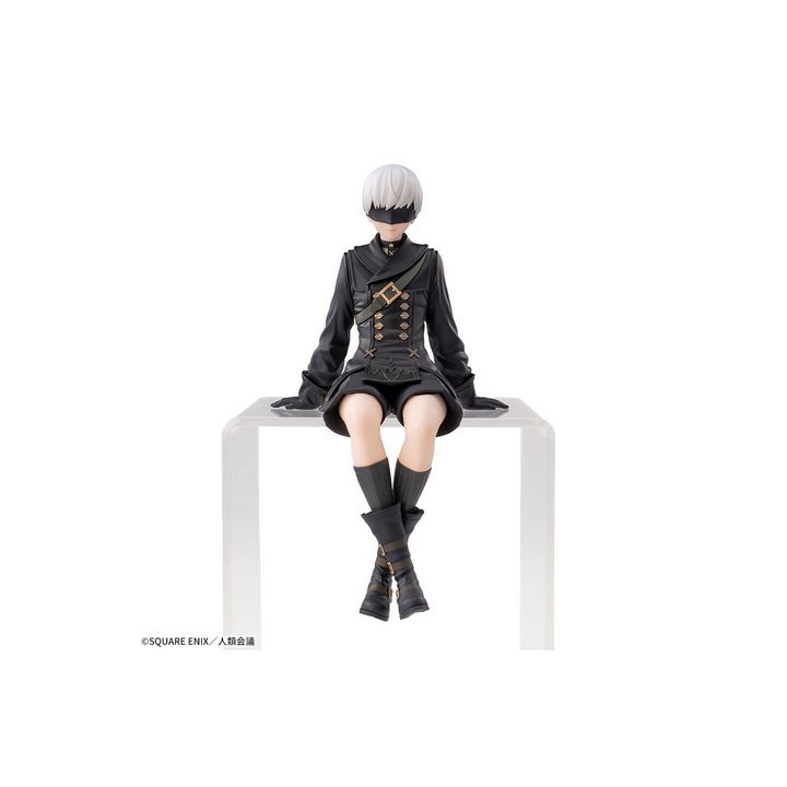 Sega Anime 'NieR Ver1.1a' Choco-nose Premium Figure