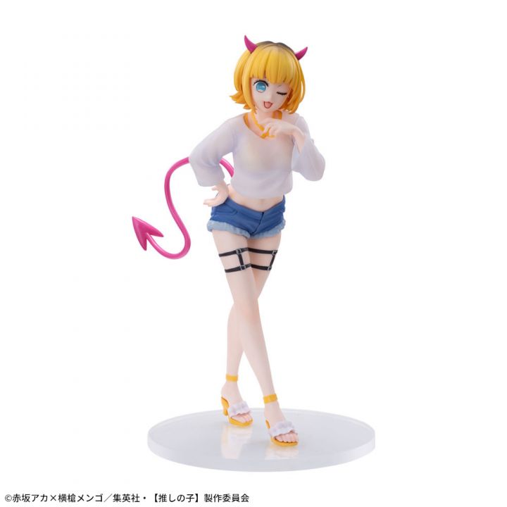 Sega Oshi no Ko’ Luminasta Figure - MEM Chō