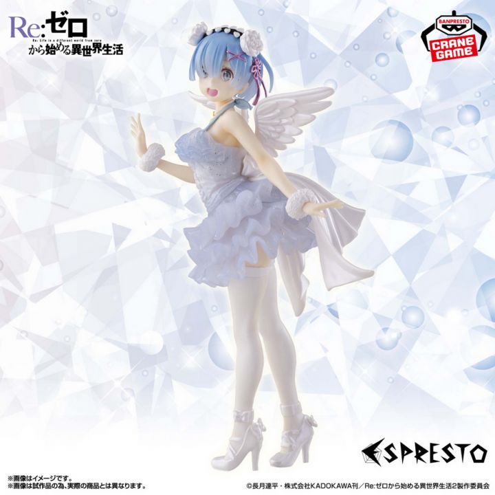 Banpresto Starting Life in Another World ESPRESTO Clear & Dressy Rem Special Color