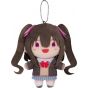 Good Smile Company 2.5 Dimensional Seduction Mikari Tachibana Plush