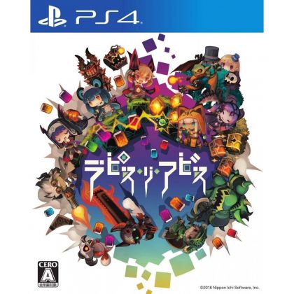 Nippon Ichi Software Lapis Re Abyss SONY PS4 PLAYSTATION 4