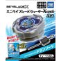 Takara Tomy Mini Beyblade Shooter: 10pcs Complete Box