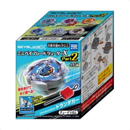 Takara Tomy Mini Beyblade...