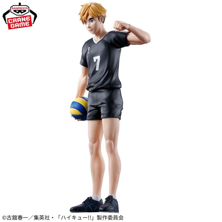 Banpresto Haikyuu!! Posing Figure: Miya Atsumu Prizee Figure