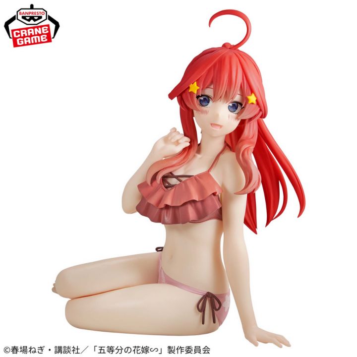 Banpresto The Quintessential Quintuplets -Celestial Vivi- Nakano itsuki