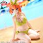 Banpresto The Quintessential Quintuplets -Celestial Vivi- Nakano Yotsuba