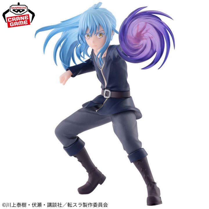 Banpresto That Time I Got Reincarnated as a Slime Vibration Stars Rimuru Tempest