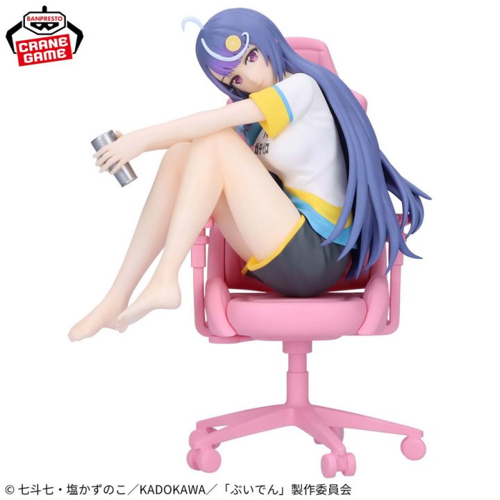 Banpresto VTuber Nandaga Haishin Kiriforgotetara Densetsu ni Natteta: Shuwa-chan Figure