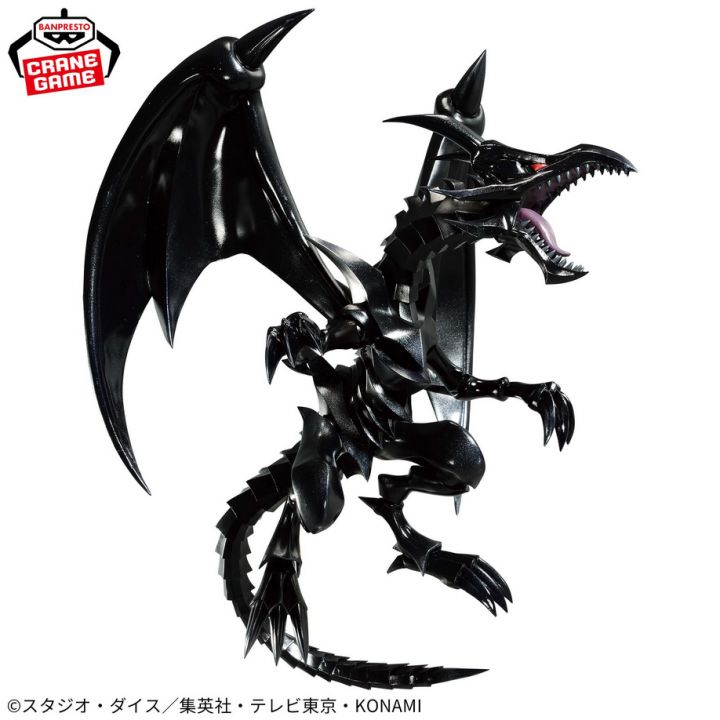 Banpresto Yu-Gi-Oh! Duel Monsters - Red-Eyes Black Dragon - Figure