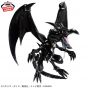 Banpresto Yu-Gi-Oh! Duel Monsters - Red-Eyes Black Dragon - Figure