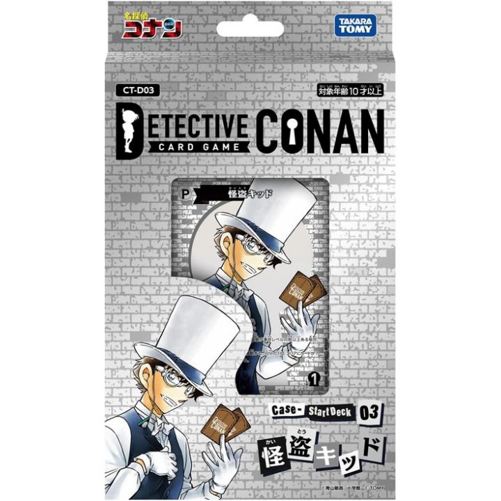 Takara Tomy Detective Conan TCG CT-D03 - Kaito Kuroba Start Deck 03